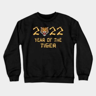 Year Of The Tiger 2022 Crewneck Sweatshirt